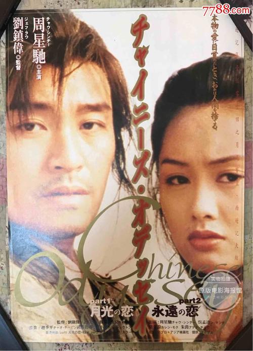 怎么购买俄罗斯护照电子版